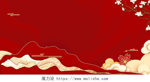 红色金色山国潮花线条底纹唯美古典喜庆中国风展板背景